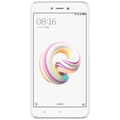Xiaomi Redmi 5A Nillkin Frosted Shield baltas plastikinis dėklas + apsauginė ekrano plėvelė / Priedai.lt