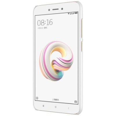 Xiaomi Redmi 5A Nillkin Frosted Shield baltas plastikinis dėklas + apsauginė ekrano plėvelė / Priedai.lt