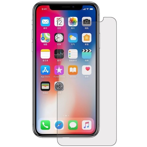 „Calans“ apsauginis ekrano stiklas 0.33 mm - privatumo (iPhone X / Xs / 11 Pro)