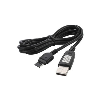 Samsung S20-pin originalus juodas USB laidas 0,80 metro (APCBS10BBE) / Priedai.lt