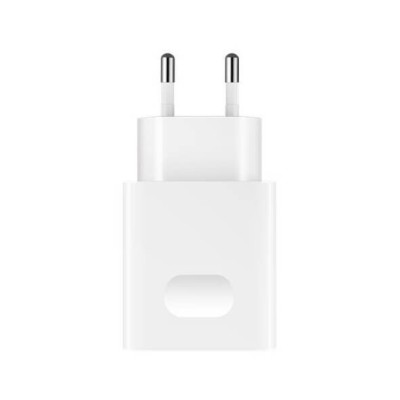 Originalus „Huawei“ Super Charge (HW-100225E00) baltas kelioninis (sieninis) įkroviklis / Priedai.lt