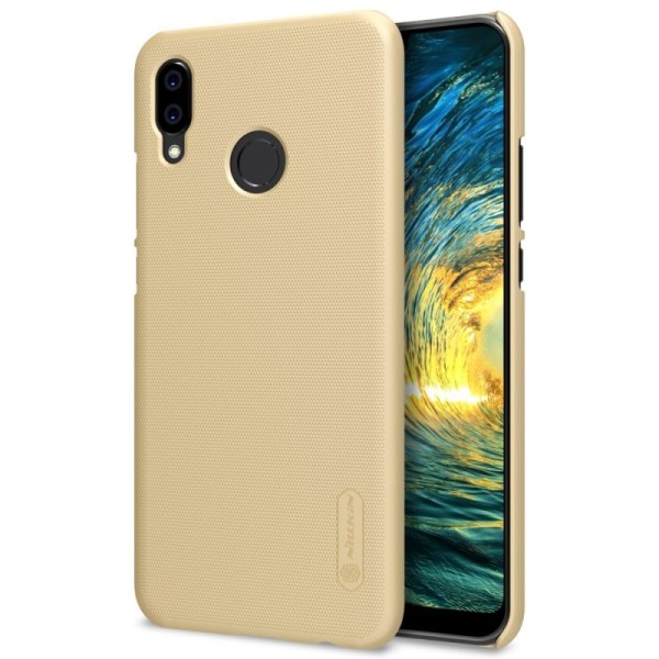 „Nillkin“ Frosted Shield dėklas - auksinis + apsauginė ekrano plėvelė (P20 Lite)