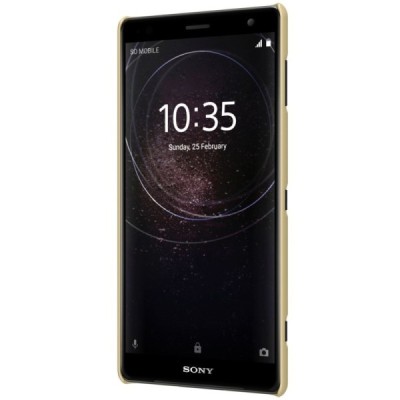 Nillkin Frosted Shield Sony Xperia XZ2 auksinis plastikinis dėklas + apsauginė ekrano plėvelė / Priedai.lt