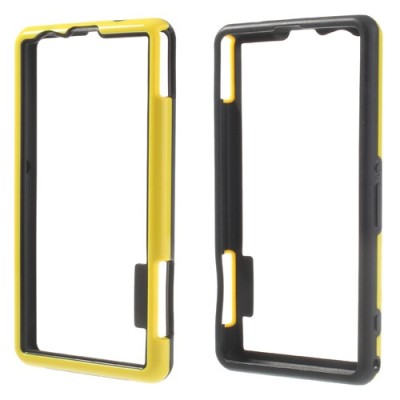 Geltonas Sony Xperia Z1 compact TPU rėmelis / Priedai.lt