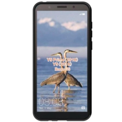 Huawei Y5 2018 (Honor 7S) S-Line kieto silikono (TPU) dėklas juodas - nugarėlė / Priedai.lt