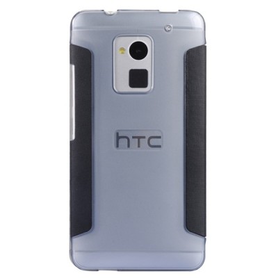 „Baseus“ odinis juodas HTC One Max 8088 dėklas (dėkliukas) / Priedai.lt