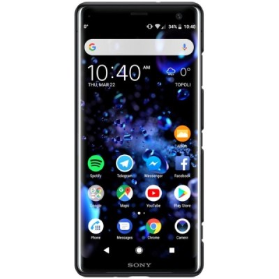 Nillkin Frosted Shield Sony Xperia XZ3 juodas plastikinis dėklas / Priedai.lt
