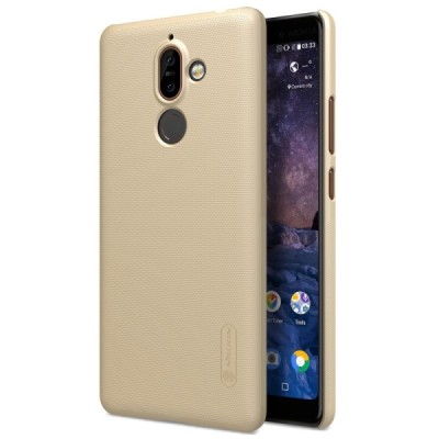 Nokia 7 Plus Frosted Shield auksinis plastikinis dėklas + apsauginė ekrano plėvelė / Priedai.lt
