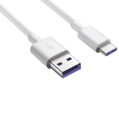 Oficialus Huawei Type-C USB baltas laidas 1 m (AP71, originalus) / Priedai.lt