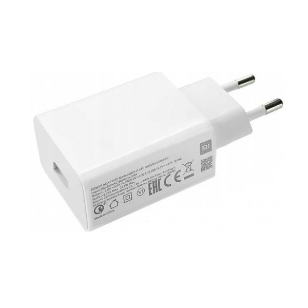 „Xiaomi“ Fast Charge sieninis įkroviklis - baltas (22.5W)