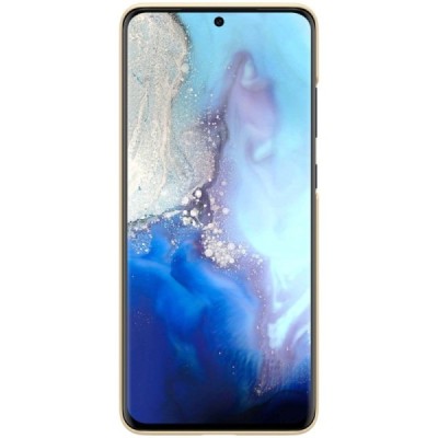 Samsung Galaxy S20 Ultra (G988) Nillkin Frosted Shield auksinis plastikinis dėklas, nugarėlė | Priedai.lt