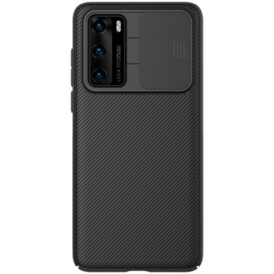 Huawei P40 „Nillkin“ CamShield juodas dėklas, nugarėlė su kameros apsauga | Priedai.lt