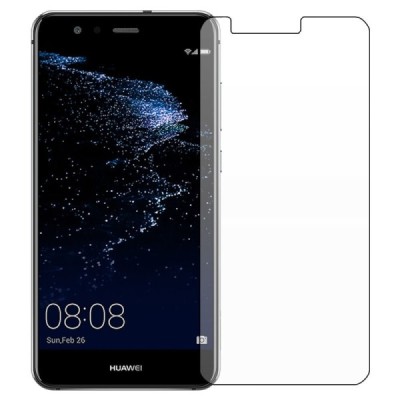 Huawei P10 Lite skaidrus apsauginis ekrano stiklas (tempered glass 0.3mm 9H) | Priedai.lt