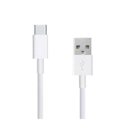 Type-C USB baltas laidas 2 metrų | Priedai.lt