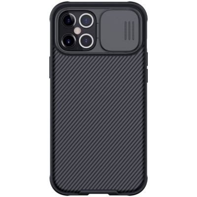 Apple iPhone 12 Pro Max „Nillkin“ CamShield juodas dėklas, nugarėlė su kameros apsauga | Priedai.lt