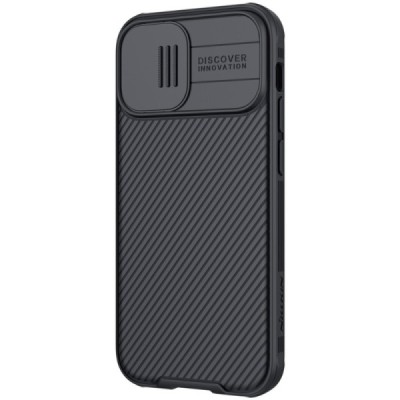 Apple iPhone 12 Mini „Nillkin“ CamShield juodas dėklas, nugarėlė su kameros apsauga | Priedai.lt
