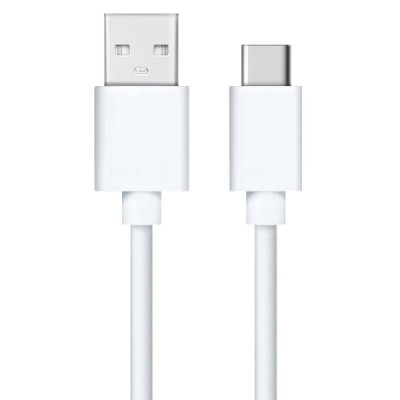 Type-C USB baltas laidas 1 metro | Priedai.lt