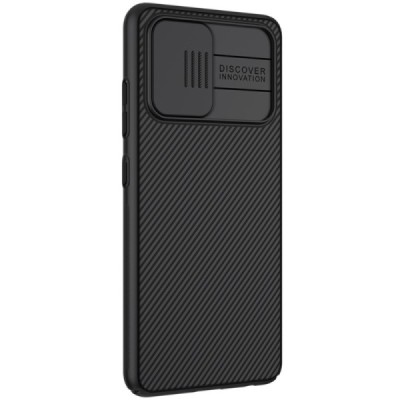 Samsung Galaxy A32 4G (A325F) „Nillkin“ CamShield juodas dėklas, nugarėlė su kameros apsauga | Priedai.lt