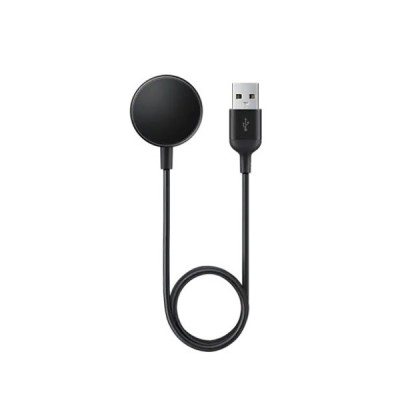 Originalus Samsung Watch magnetinis USB laidas 1 metro EP-OR825 | Priedai.lt