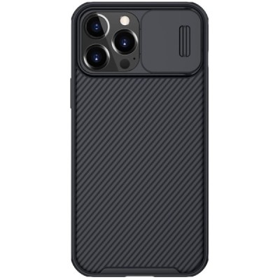 Apple iPhone 13 Pro Max „Nillkin“ CamShield juodas dėklas, nugarėlė su kameros apsauga | Priedai.lt