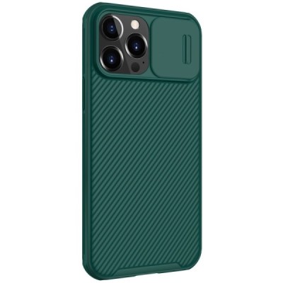 Apple iPhone 13 Pro Max „Nillkin“ CamShield žalias dėklas, nugarėlė su kameros apsauga | Priedai.lt
