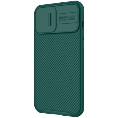 Apple iPhone 13 Pro Max „Nillkin“ CamShield žalias dėklas, nugarėlė su kameros apsauga | Priedai.lt