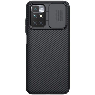 Xiaomi Redmi 10 „Nillkin“ CamShield juodas dėklas, nugarėlė su kameros apsauga | Priedai.lt