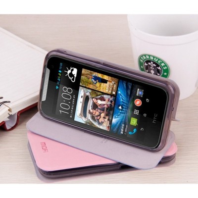 „Mofi“ Leather serijos HTC Desire 310 rožinis odinis atverčiamas dėklas / Priedai.lt