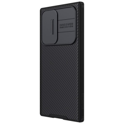 Samsung Galaxy S22 Ultra 5G (SM-S908X) „Nillkin“ CamShield juodas dėklas, nugarėlė su kameros apsauga | Priedai.lt