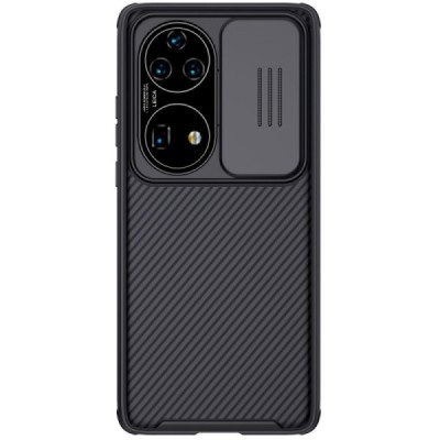 Huawei P50 Pro „Nillkin“ CamShield juodas dėklas, nugarėlė su kameros apsauga | Priedai.lt