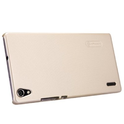 Nillkin Frosted Shield Huawei Ascend P7 šampaninis plastikinis dėklas + apsauginė ekrano plėvelė / Priedai.lt