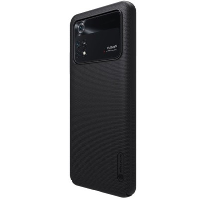 Nillkin Frosted Shield Xiaomi Poco M4 Pro 4G juodas plastikinis dėklas | Priedai.lt