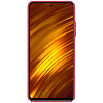 Nillkin Frosted Shield Xiaomi Poco M4 Pro 4G raudonas plastikinis dėklas | Priedai.lt