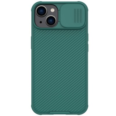 Apple iPhone 14 „Nillkin“ CamShield Pro žalias dėklas, nugarėlė su kameros apsauga | Priedai.lt