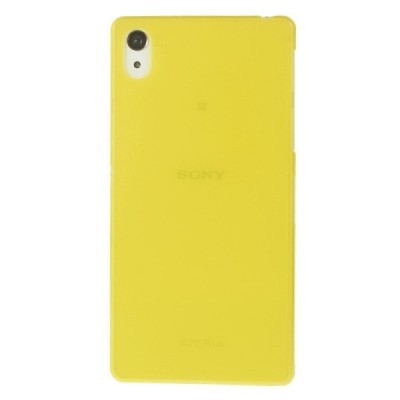 Ploniausias pasaulyje geltonas Sony Xperia Z2 dėklas (nugarėlė) / Priedai.lt