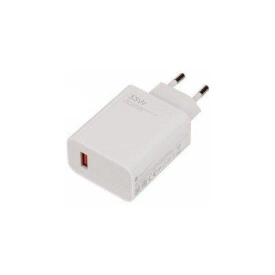 „Xiaomi“ Mi Fast Charger MDY-16-EF kelioninis (sieninis, buitinis) įkroviklis (33W) - baltas | Priedai.lt