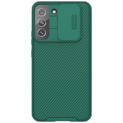 Samsung Galaxy S22 5G (SM-S901X) „Nillkin“ CamShield Pro žalias dėklas, nugarėlė su kameros apsauga | Priedai.lt