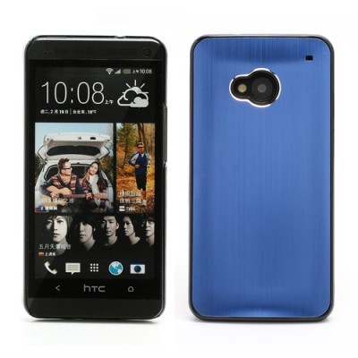 Šlifuoto metalo HTC One M7 mėlynas dėklas (Dėkliukas) / Priedai.lt