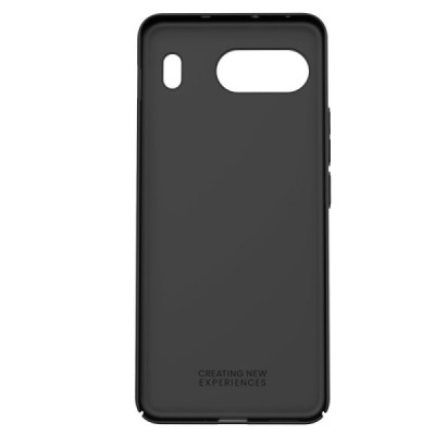 Nillkin Frosted Shield OnePlus Nord 4 Black Plastic Case Cover - Back | Priedai.lt