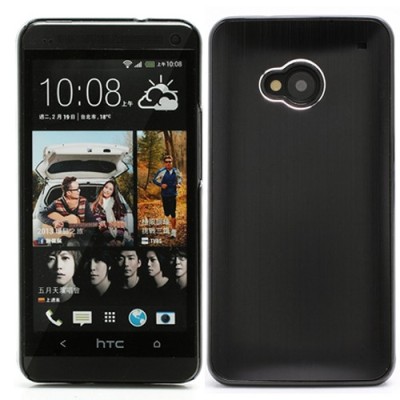 Šlifuoto metalo HTC One M7 juodas dėklas (Dėkliukas) / Priedai.lt