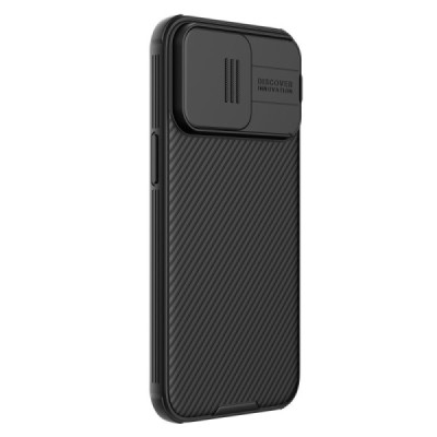 Apple iPhone 15 Pro Max „Nillkin“ CamShield Pro juodas dėklas, nugarėlė su kameros apsauga | Priedai.lt