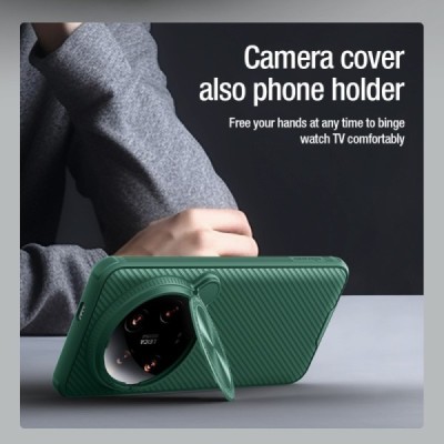 Xiaomi 14 Ultra „Nillkin“ CamShield Prop black case, back with camera protection | Priedai.lt